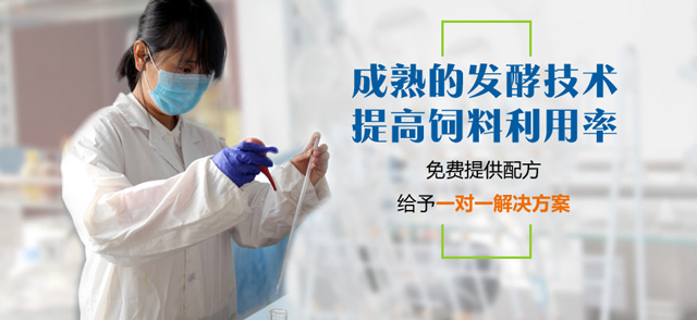 新康科技免費(fèi)檢測、免費(fèi)診斷，提供一對一解決方案服務(wù)