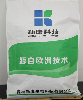 預(yù)混料