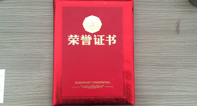 新康科技發(fā)酵飼料獲得行業(yè)最高認(rèn)可