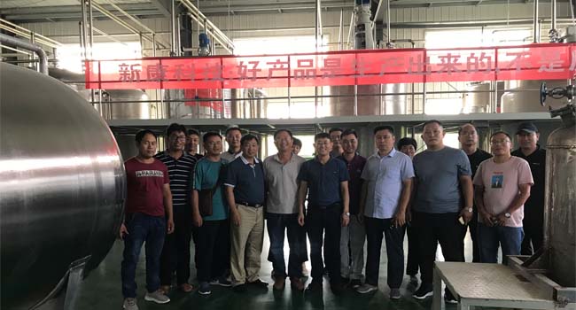 第二發(fā)酵技術培訓班參觀生產基地