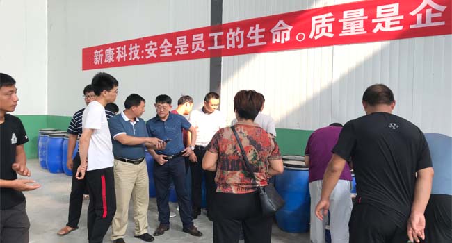 飼料發(fā)酵技術培訓班參觀生產基地