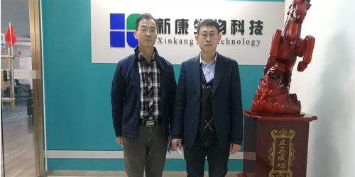 青島農(nóng)業(yè)大學朱老師指導青島新康科技工作