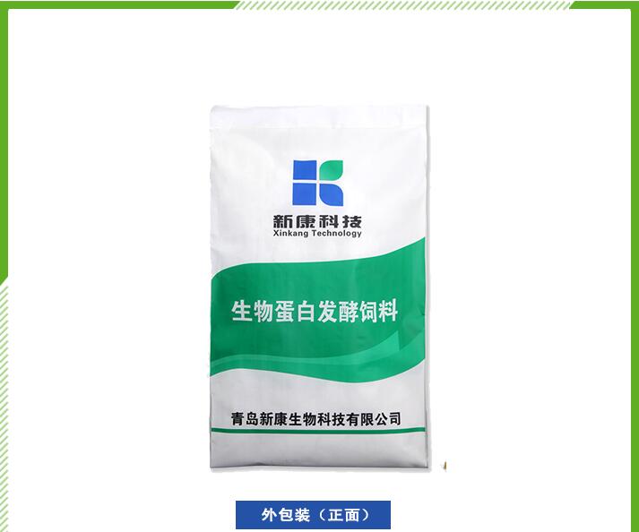 發(fā)酵飼料圖片